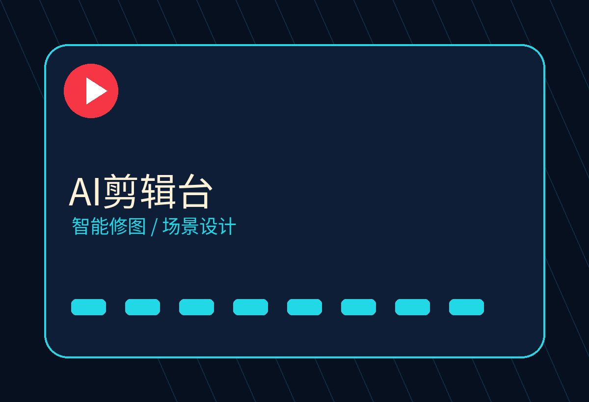 17c一起草